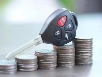 昌吉市汽车抵押贷款需要些什么条件?