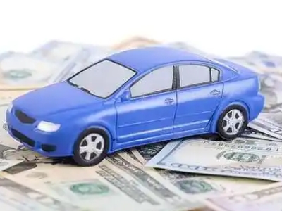 昌吉市车抵贷不押车贷款行情